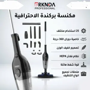 Other Vacuum Cleaners for sale in Amman