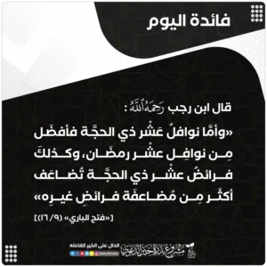 جيب نيسان اكستيرا