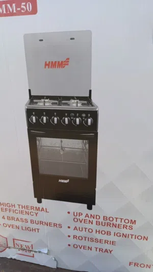 طباخ للبيع