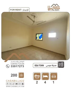1 m2 4 Bedrooms Apartments for Rent in Central Governorate Isa Town