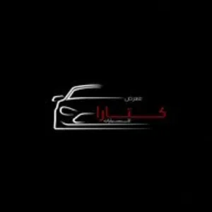 كتارا لبيع السيارات