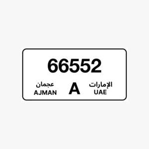 Exclusive & eye-catching Ajman number plate available now.