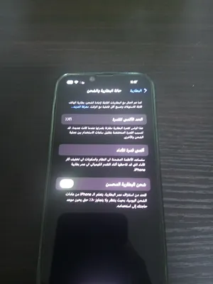 Apple iPhone 13 128 GB Green