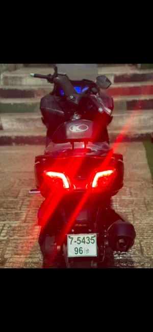 Yamaha dawntawn