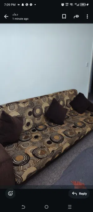 كنبة سرير صووفا