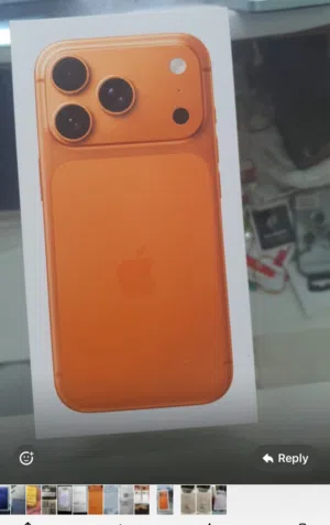 Apple iPhone 17 Pro Max 2 TB in Muscat