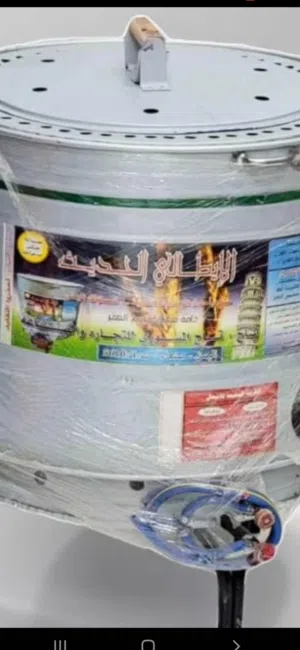 تنور غاز حديث