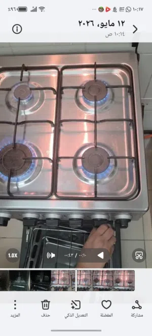 فرن شبه جديد للبيع بغرض السفر