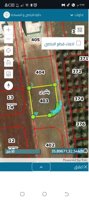 Residential Land for Sale in Irbid Bushra