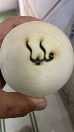 special wooden ball - AL LEWAN CARPENTRY