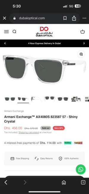 نظاره Armani Exchange