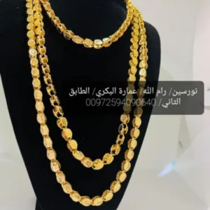 نورسين للذهب الروسي والايطالي 