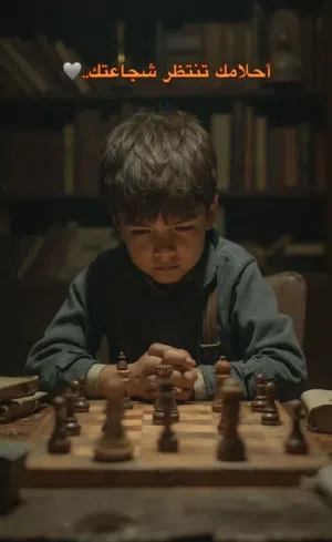 نبي أرانب ملاح فوته الموضوع أو وتيات نبي 5انتيات وزوز دكوره