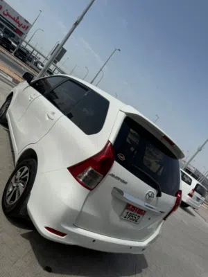 افنزا 2016