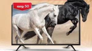 شاشة ناشونال سونيك 50 إنش سمارت اندرويد 16 بلوتوث أوامر صوتية  FULL HD  رسيڤر داخلي كفالة سنة