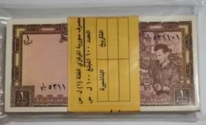 ربطة بنك فئة (ليرة سورية واحدة) اصدار 1982