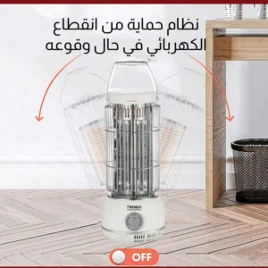 صورة كهرباء كربون جديدة بالكرتونه للبيع