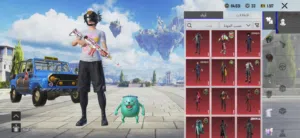 Pubg Accounts and Characters for Sale in Farwaniya