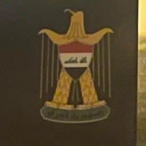 ابو شاهين