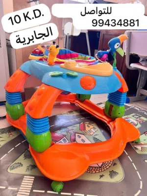 مشاية أطفال