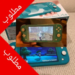 مطلوب بسعر هذا 700