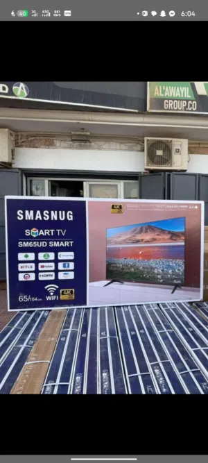 شاشة سامسونج الكوبي درجة اولى 65 بوصه سمارت نت 4k جديده