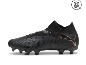 شوز كرة بوما Puma Future 7 Pro FG AG جديد درجة أولى