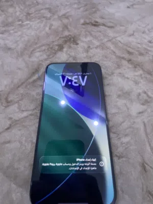Apple iPhone 15 Pro Max 256 GB in Amman