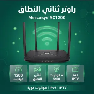 بعده اللايلون عليه و باكيته كامل شبه جديد