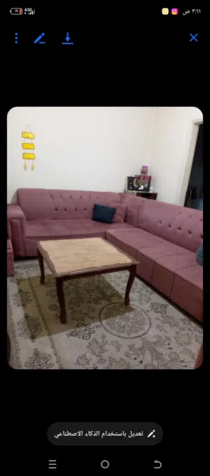 طقم كنب لون زهري غامق