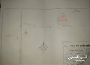 قطعة ارض للبيع او للتبديل