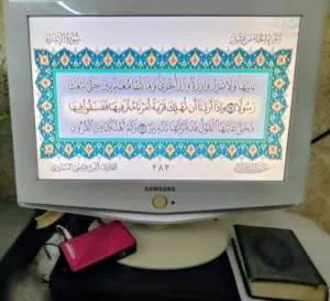 tv and PC monitor شاشه تلفزيون ومونيتور للكمبيوتر