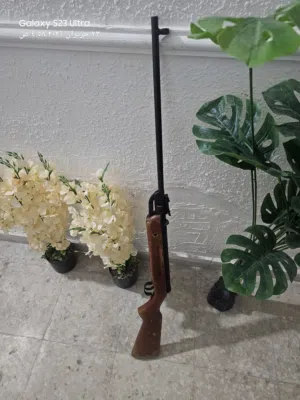 دم دم نمره 1