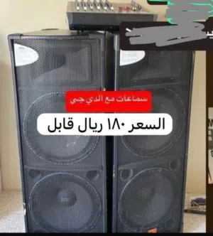 سماعات محمولة مستعملة بجودة جيدة