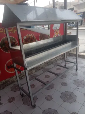 منقل شوي متنقل