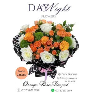 Day and night flowers متجر زهور  طبيعية محلي يعمل على مدار 24 ساعة