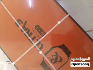 ساعات ديجتل