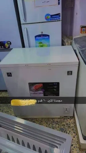 موجأمده نضيفه