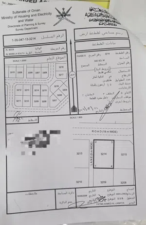 Residential Land for Sale in Muscat Al Maabilah