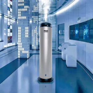 هل تبحث عن هدية تُعبّر عن مدى حبك وتقديرك؟ اجهزه التعطير الذكيه M&d smart هي الخيار الأمثل