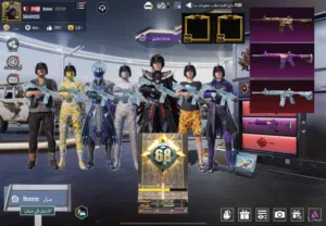 حساب ببجي لفل 84