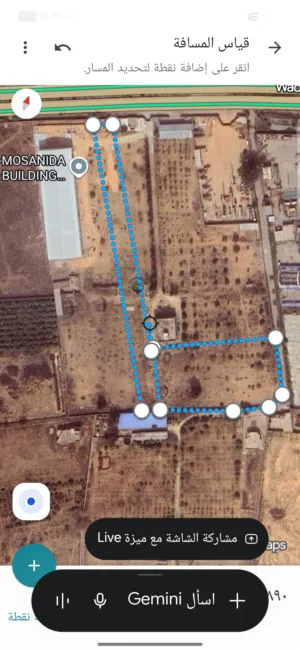Mixed Use Land for Sale in Tripoli Wadi Al-Rabi