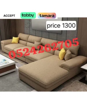Sofa طقم كنب فخم – Excellent Material, Elegant Look & Reasonable Price