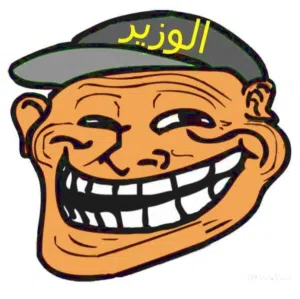 Mahmoud a do