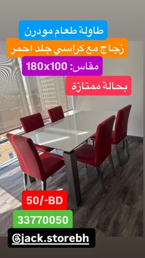 Dining Room Furniture . Used2