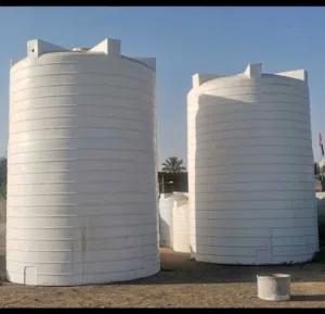 خزانات مال ماي all size available small and big for high storage