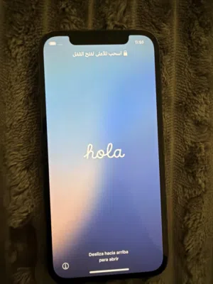 ايفون 12 العادي 128 gp ازرق