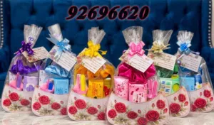 هدايا وتوزيعات راقيه