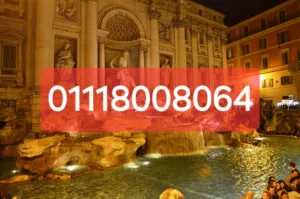 رقم خط موبايل مميز  VIP