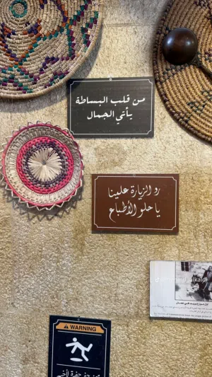 جرة غاز للبيع بي 30  الزواهرة